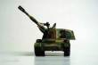 Trumpeter 00305 - 1:35 Chinesischer Panzer 152 mm Typ 83