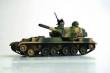 Trumpeter 00306 - 1:35 Chinesischer Panzer 120 mm Type 89
