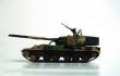 Trumpeter 00306 - 1:35 Chinesischer Panzer 120 mm Type 89