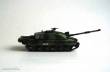 Trumpeter 00308 - Challenger II