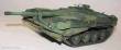 Trumpeter 00309 - Schwedischer Strv 103B MBT