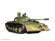 Trumpeter 00313 - Russischer Panzer T55 mit BTU-55