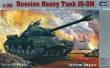 Trumpeter 00316 - 1:35 Russischer schwerer Panzer IS-3 M