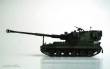 Trumpeter 00324 - Britische 155 mm AS-90 Selbstfahrlafette