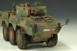 Trumpeter 00327 - 1:35 JGSDF Aufklärungsfahrzeug Typ 87