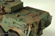 Trumpeter 00327 - 1:35 JGSDF Aufklärungsfahrzeug Typ 87
