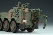 Trumpeter 00330 - 1:35 JGSDF NBC Spähwagen