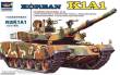 Trumpeter 00331 - Koreanischer Panzer KIAI