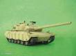 Trumpeter 00333 - Brasilianischer Panzer EE-T2 Osorio