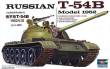 Trumpeter 00338 - 1:35 Russischer Panzer T-54B