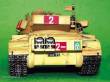 Trumpeter 00339 - 1:35 Israelischer Panzer Ti-67