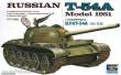 Trumpeter 00340 - 1:35 Russischer Panzer T-54A