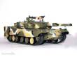 Trumpeter 00343 - 1:35 Koreanischer Panzer Type 88 K1