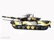 Trumpeter 00343 - 1:35 Koreanischer Panzer Type 88 K1