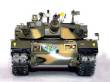 Trumpeter 00343 - 1:35 Koreanischer Panzer Type 88 K1