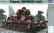 Trumpeter 00351 - 1:35 PzKpfw 35/38(H)