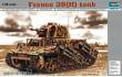 Trumpeter 00352 - PzKpfw 39(H)