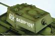 Trumpeter 00356 - 1:35 Russland KV-1 (1941)