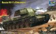 Trumpeter 00357 - Russian KV-1s Ehkranami