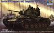 Trumpeter 00358 - Russischer Panzer KV-1, 1942 Einfacher Turm