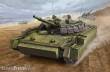 Trumpeter 00365 - 1:35 BMP-3 w/ERA tiles