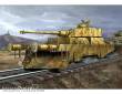 Trumpeter 00369 - German Panzerjägerwagen Vol.2