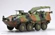Trumpeter 00370 - 1:35 USMC LAV-R Light Armored Veh.Recovery