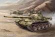 Trumpeter 00377 - Russian T-62 Mod 1972