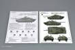 Trumpeter 00394 - 1:35 Italien Ariete C1