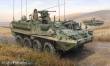 Trumpeter 00397 - M1130 Stryker Command Vehicle
