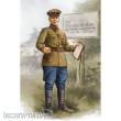 Trumpeter 00703 - 1:16 WWII Soviet Officer Vol.1