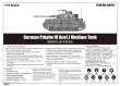 Trumpeter 00921 - German Pzkpfw IV Ausf.J Medium Tank