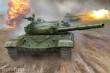 Trumpeter 00924 - Russian T-72B MBT