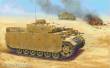 Trumpeter 00956 - Pz.Kpfw.III Ausf.N