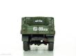 Trumpeter 01001 - 1:35 ZIL-157 6x6 Soviet Military Truck