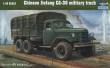 Trumpeter 01002 - 1:35 CA-30 Chinese Military Truck