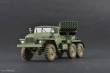 Trumpeter 01013 - 1:35 Russian BM-21 Hail MRL-Early