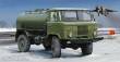 Trumpeter 01018 - Russian GAZ-66 Oil Truck