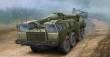 Trumpeter 01019 - 1:35 Soviet SS-1D SCUD-C