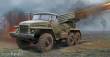 Trumpeter 01028 - 1:35 Russian BM-21 Grad Multiple RocketLaunch