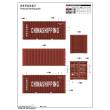Trumpeter 01029 - 20ft Container