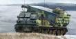 Trumpeter 01048 - 1:35 M270/A1 Multiple Launch Rocket System - Norway