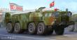 Trumpeter 01058 - 1:35 DPRK Hwasong-5 short-range tactical ballixtic missile