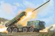 Trumpeter 01069 - 1:35 PHL-03 Multiple Launch Rocket System