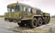 Trumpeter 01090 - KZKT-74282 Heavy Tractor