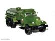 Trumpeter 01102 - Russischer Tank-LKW ZIL-157
