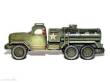 Trumpeter 01104 - 1:72 Chinesischer Tank-LKW Jiefang CA-30