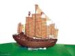 Trumpeter 01202 - 1:60 Chinesische Dschunke Chengho 1405-1430