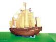 Trumpeter 01202 - 1:60 Chinesische Dschunke Chengho 1405-1430