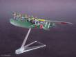 Trumpeter 01322 - 1:144 Kawanishi H6K5/23 Typ 97 Flugboot